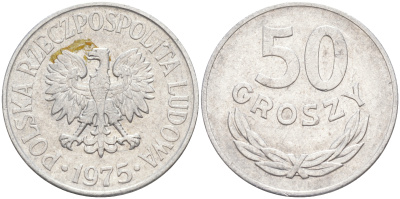 ПОЛЬША 50 ГРОШЕЙ 1975 MW KM 48.1 алюминий 106-515