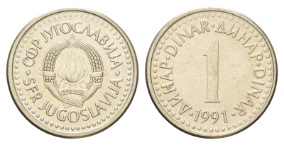 Югославия 1 динар 1991  KM 142 медь цинк никель    4660-445