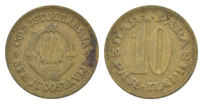 Югославия 10 пара 1965 KM 44 латунь 4643-418