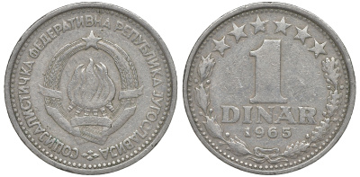 Югославия 1 динар 1965 KM 47 медно-никель 4610-917