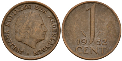 Нидерланды 1 цент 1952 Юлиана (1949-1980) KM 180 бронза    4598-149