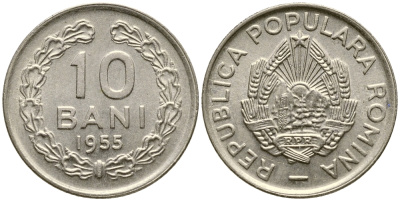 РУМЫНИЯ 10 БАНИ 1955 KM 84.3 медно-никель UNC 26-1646