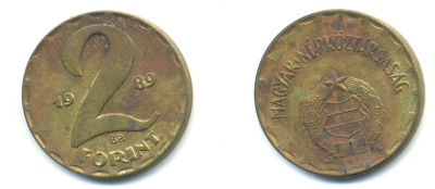 Венгрия 2 форинта 1989 BP KM 591 латунь 83-1334