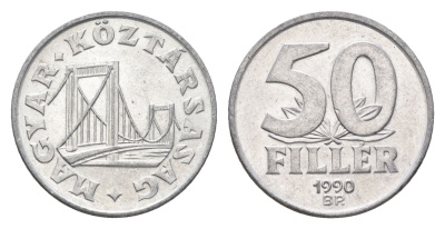 Венгрия 50 филлеров 1990 BP мост Елизаветы в Будапеште KM 677 алюминий 4668-357
