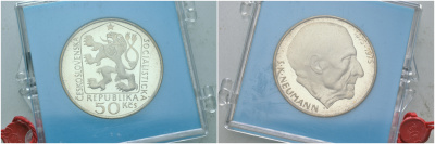 Чехословакия 50 крон 1975 100 лет со дня рождения Станислав Костка Нейман, в оригинальной упаковке, с печатью KM 83 серебро  PROOF  1093-6-32