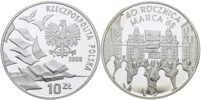 Польша 10 злотых 2008 40 лет студенческого марша 1968 года KM 632 серебро PROOF 1066-3-31