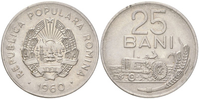 Румыния 25 бань (бани) 1960 трактор KM 88 сталь плакированная никеоем aUNC 4613-836