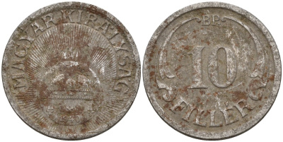 Венгрия 10 филлеров 1940 КВ, Карл I (1916-1918) KM 496 железо 4151-1137