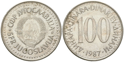 Югославия 100 динаров 1987 KM 114 медь цинк никель aUNC 4616-1026
