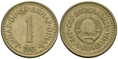 Югославия 1 динар 1983 KM 86 никель латунь 4167-1027