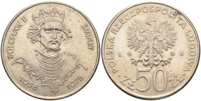 Польша 50 злотых 1981 MW, серия Польские короли, Болеслав II Смелый (1042-1081) KM 124 медно-никель 88-143