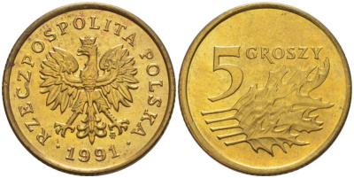 ПОЛЬША 5 ГРОШЕЙ 1991 MW KM 278 латунь 4528-825