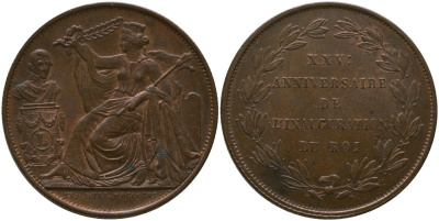 Бельгия 5 сантмов ND (1856) 25 лет инаугурации Короля Леопольда I (1831-1865) X M4 медь 1520-222