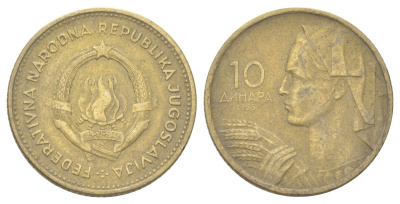 Югославия 10 динаров 1955 KM 33 алюминиевая бронза 4625-434