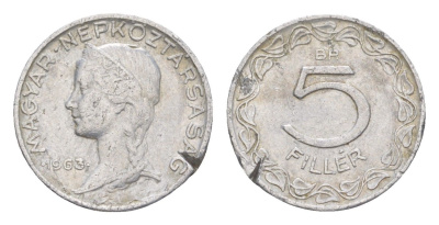 Венгрия 5 филлеров 1963 BP KM 549 алюминий 4647-659