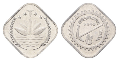 Бангладеш 5 пойш 1973 ФАО KM 1 алюминий UNC 4532-667