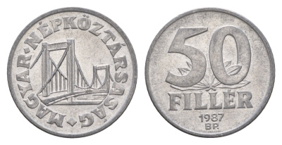 Венгрия 50 филлеров 1987 BP мост Елизаветы в Будапеште KM 574 алюминий 4658-719