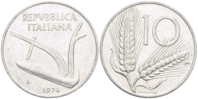 ИТАЛИЯ 10 ЛИР 1974 R, КОЛОСЬЯ, ПЛУГ KM 93 алюминий 4513-736