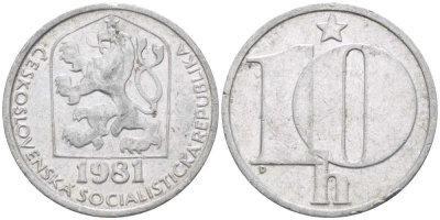 ЧЕХОСЛОВАКИЯ 10 ГЕЛЛЕРОВ 1981 KM 80 алюминий 105-868