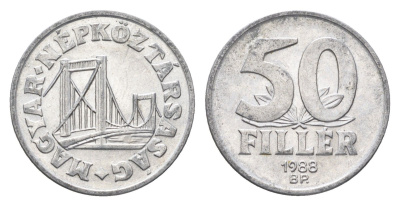 Венгрия 50 филлеров 1988 BP мост Елизаветы в Будапеште KM 574 алюминий 4668-336