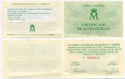 Испания 5 экю 1992 Мадрид, культурная столица Европы, Хуан Карлос I, в оригинальной деревянной коробке, с сертификатом  серебро  PROOF  4-3-1-13