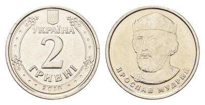 Украина 2 гривны 2018 Владимир Великий сталь плакированная никелем UNC 4665-328