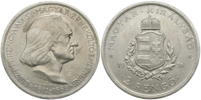 Венгрия 2 пенге 1936 50 лет со дня смерти Ференца Листа KM 515 серебро aUNC 441-1613