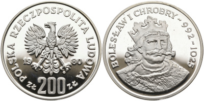 Польша 200 злотых 1980 MW, серия польские правители, Болеслав I Храбрый (992-1025) KM 115, Parchimowicz 310 серебро PROOF 1096-1-31