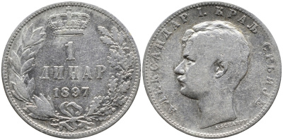 Сербия 1 динар 1897 Александр I (1889-1902) KM 21 серебро 441-632