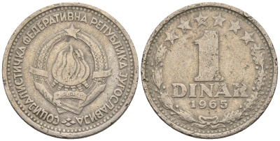 Югославия 1 динар 1965 KM 47 медно-никель 85-527