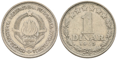 Югославия 1 динар 1965 KM 47 медно-никель 4606-1053
