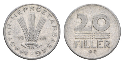 Венгрия 20 филлеров 1968 BP, Народная республика (1949-1989) KM 573 алюминий 4154-447