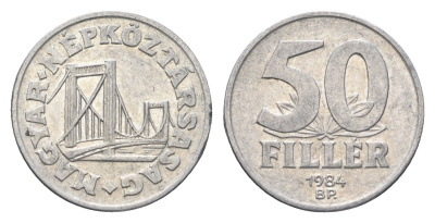 Венгрия 50 филлеров 1984 BP мост Елизаветы в Будапеште KM 574 алюминий 4668-313