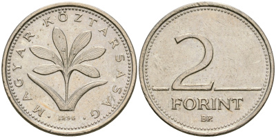 ВЕНГРИЯ 2 ФОРИНТА 1996 ВР KM 693 медно-никель 4608-849