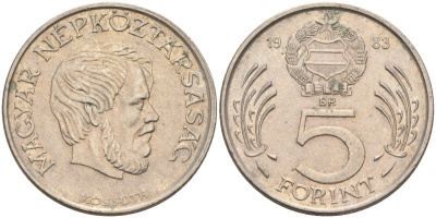 Венгрия 5 форинтов 1983 Лайош Кошут KM 635 медно-никель 4122-1227