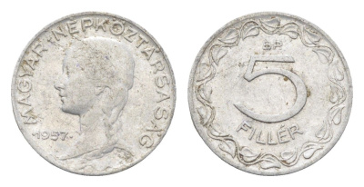 Венгрия 5 филлеров 1957 BP KM 549 алюминий 4665-657