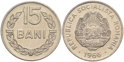 Румыния 15 бани 1966 KM 93 сталь плакированная никелем 4174-922