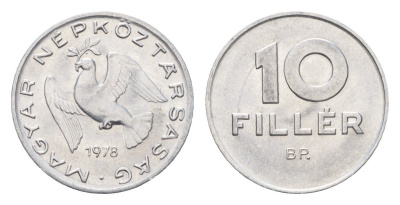 Венгрия 10 филлеров 1978 KM 572 алюминий UNC 54-719