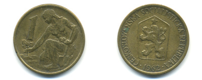 ЧЕХОСЛОВАКИЯ 1 КРОНА 1962 ЖЕНЩИНА САЖАЕТ ЛИПОВОЕ ДЕРЕВО KM 50 алюминиевая бронза 89-1834