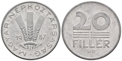 Венгрия 20 филлеров 1987 BP KM 573 алюминий 4152-328