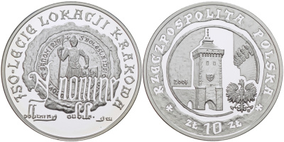 Польша 10 злотых 2007 MW, 750 лет основания города Кракова KM 595 серебро PROOF 06-245-15