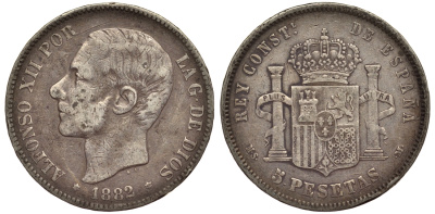 Испания 5 песет 1882 (82) MS-M, Альфонсо XII (1874-1885) KM 688 серебро 00-1067-2-23
