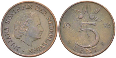 НИДЕРЛАНДЫ 5 ЦЕНТОВ 1974 ЮЛИАНА (1948-1980) KM 181 бронза 213-1125