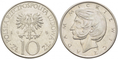 Польша 10 злотых 1975 MW, Адам Мицкевич (1798-1855) KM 74, Parchimowicz 242a медно-никель 4519-1043
