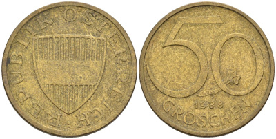 Австрия 50 грошей 1988 KM 2885 алюминиевая бронза aUNC 4116-937