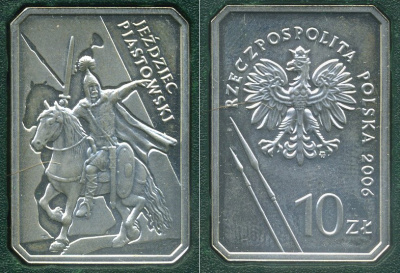 Польша 10 злотых 2006 MW, серия история Польской кавалерии, пястовский всадник серебро PROOF 1072-4-13