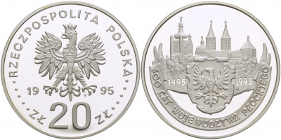 Польша 20 злотых 1995 500 лет со дня основания Плоцкой губерни KM 288 серебро PROOF 1084-6-41