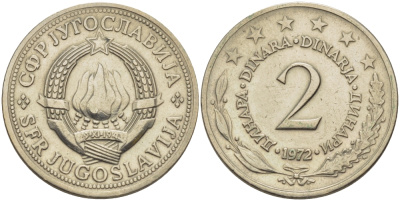 Югославия 2 динара 1972 KM 57 медь никель цинк 67-821