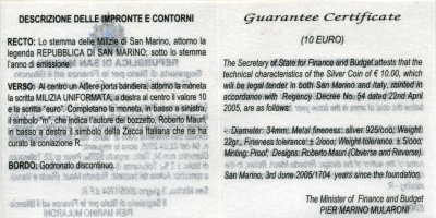 Сан-Марино 10 евро 2005 милиция, карабинеры, в оригинальной коробке, с сертификатом KM 344 серебро PROOF 7-1-59