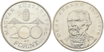 Венгрия 200 форинтов 1994 BP, Ференц Деак KM 707 серебро UNC 4111-1214